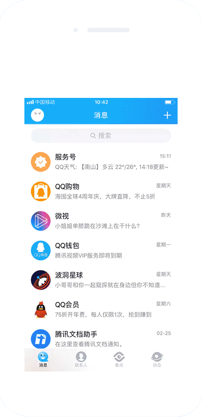 450c0e778cb1cafeb8f20c87e4b626cb.gif