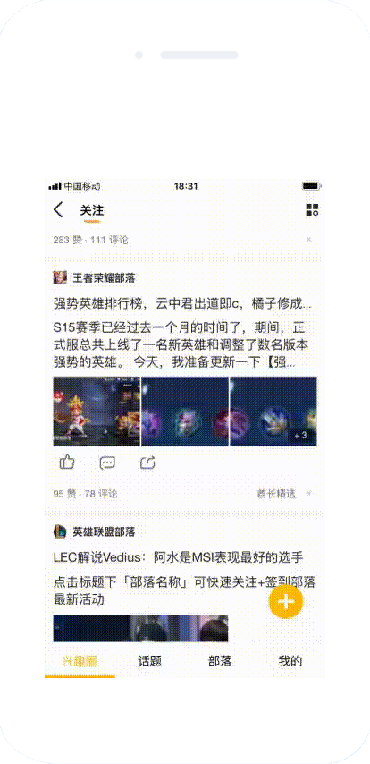 c42d5e4a7f10a74b167cf3fe4181ccc4.gif