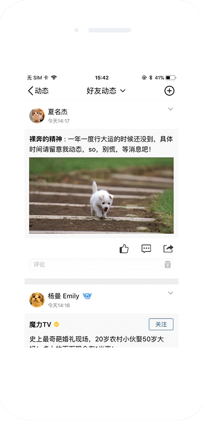 eb9eacf8130cc4003d09bfcbe814e3da.gif